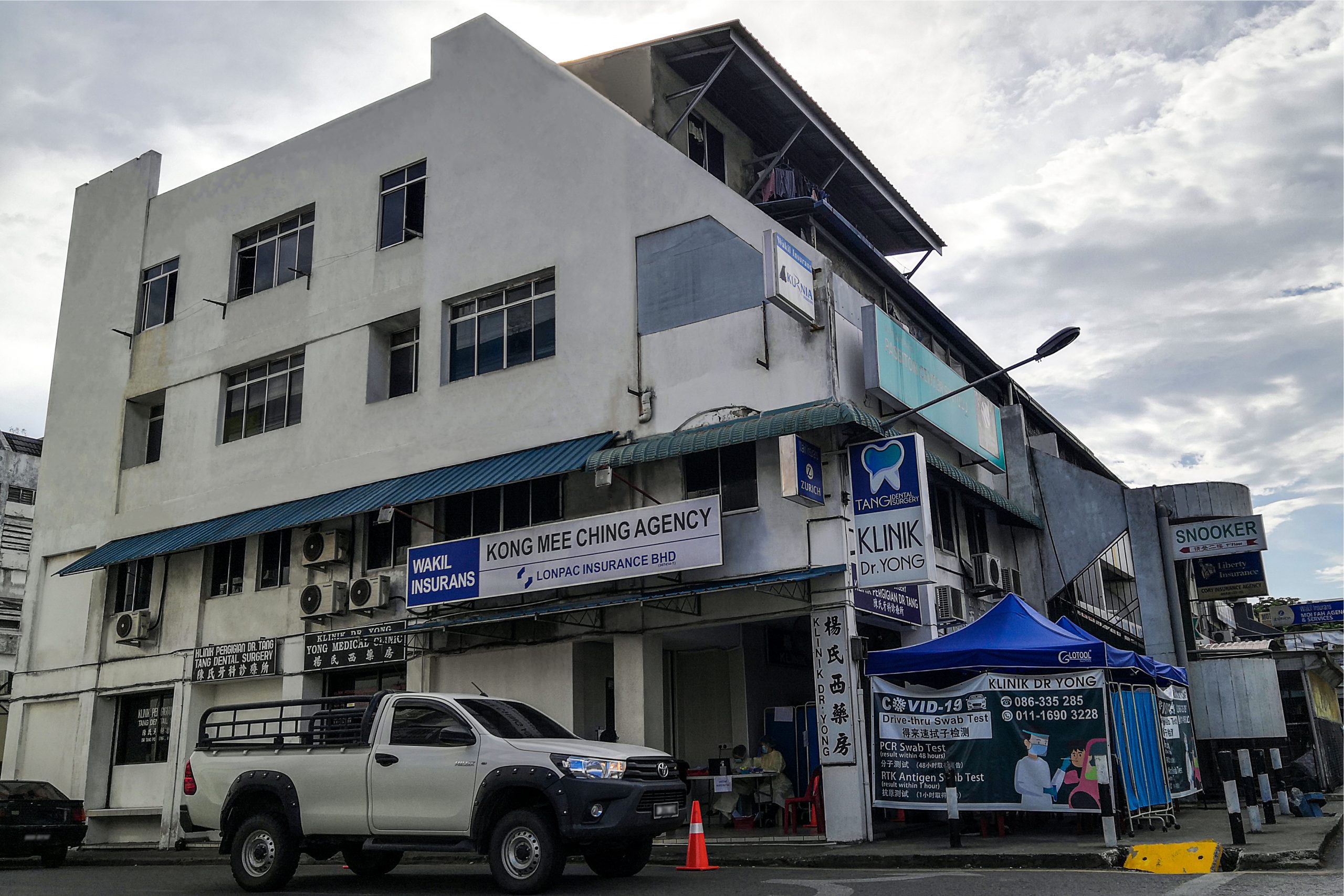 Klinik yong bintulu