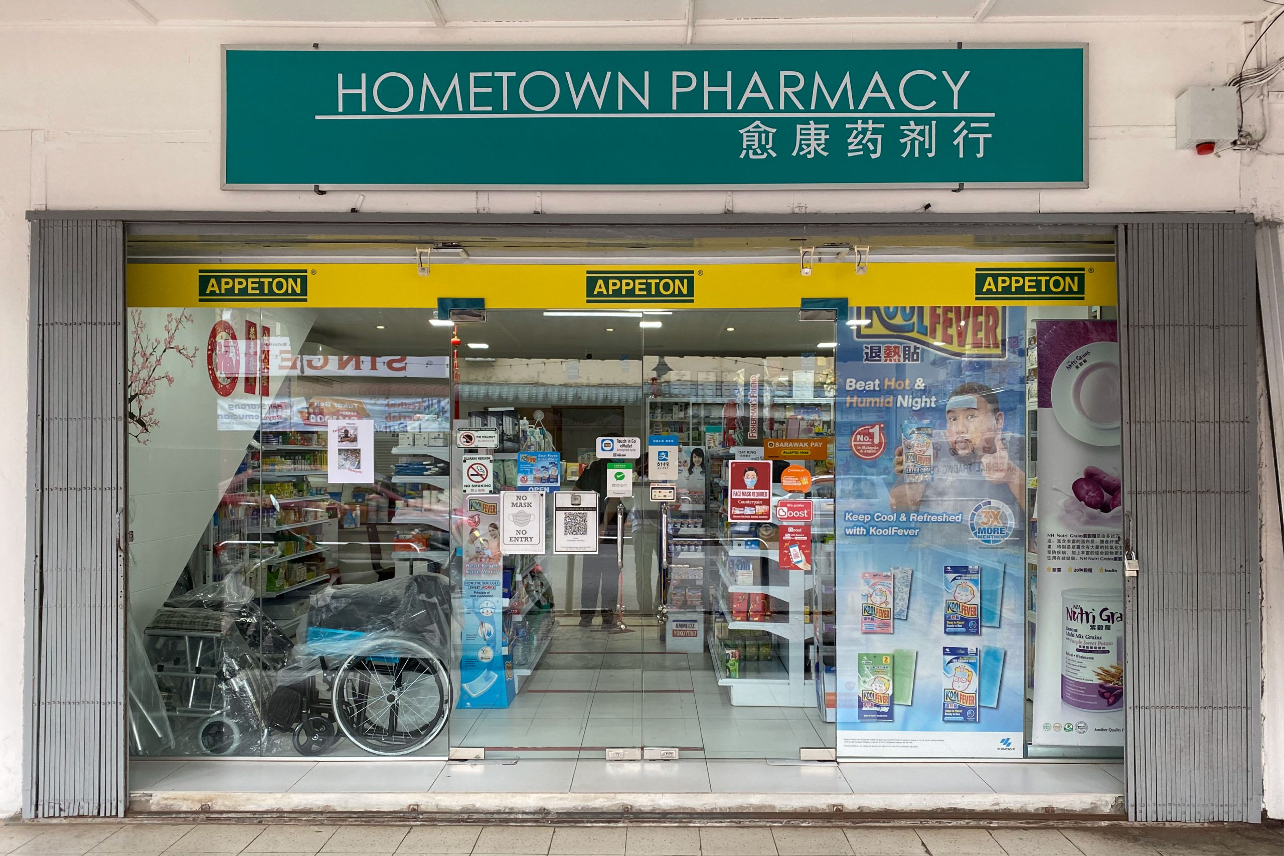 hometown_pharma-01